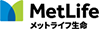 MetLife 生命保険のメットライフ生命