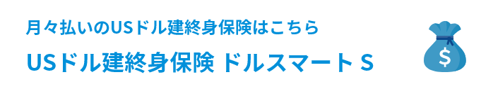 XUShIgی͂ UShIgی hX}[g S