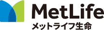 MetLife　生命保険のメットライフ生命