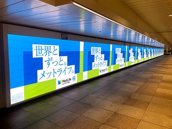 JR新宿駅／新宿ウォール456プレミアム＋　