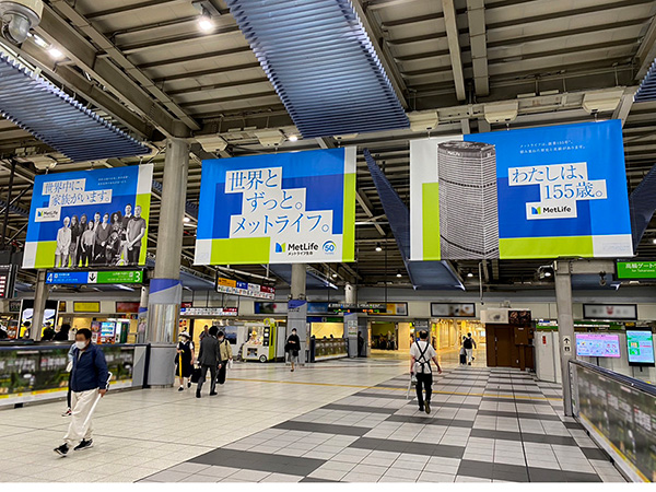 JR品川駅／中央改札内大型フラッグ　