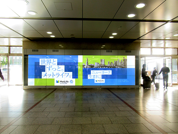 JR名古屋駅／名古屋エクスプレスビジョン