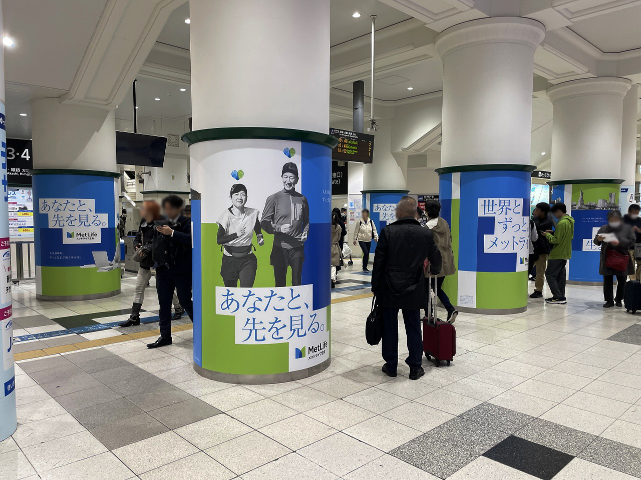 JR三ノ宮駅／アドコラム