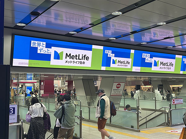 京王線新宿駅/新宿K-DGキングウォール