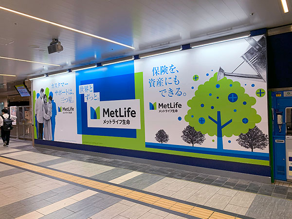 JR仙台駅 中央口付近/大型ボード