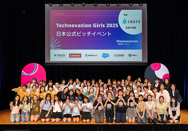 特定非営利活動法人Waffle