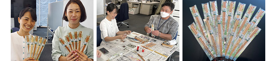 つなぐ！お箸プロジェクト