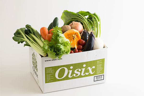 Oisix旬のこだわり野菜セット