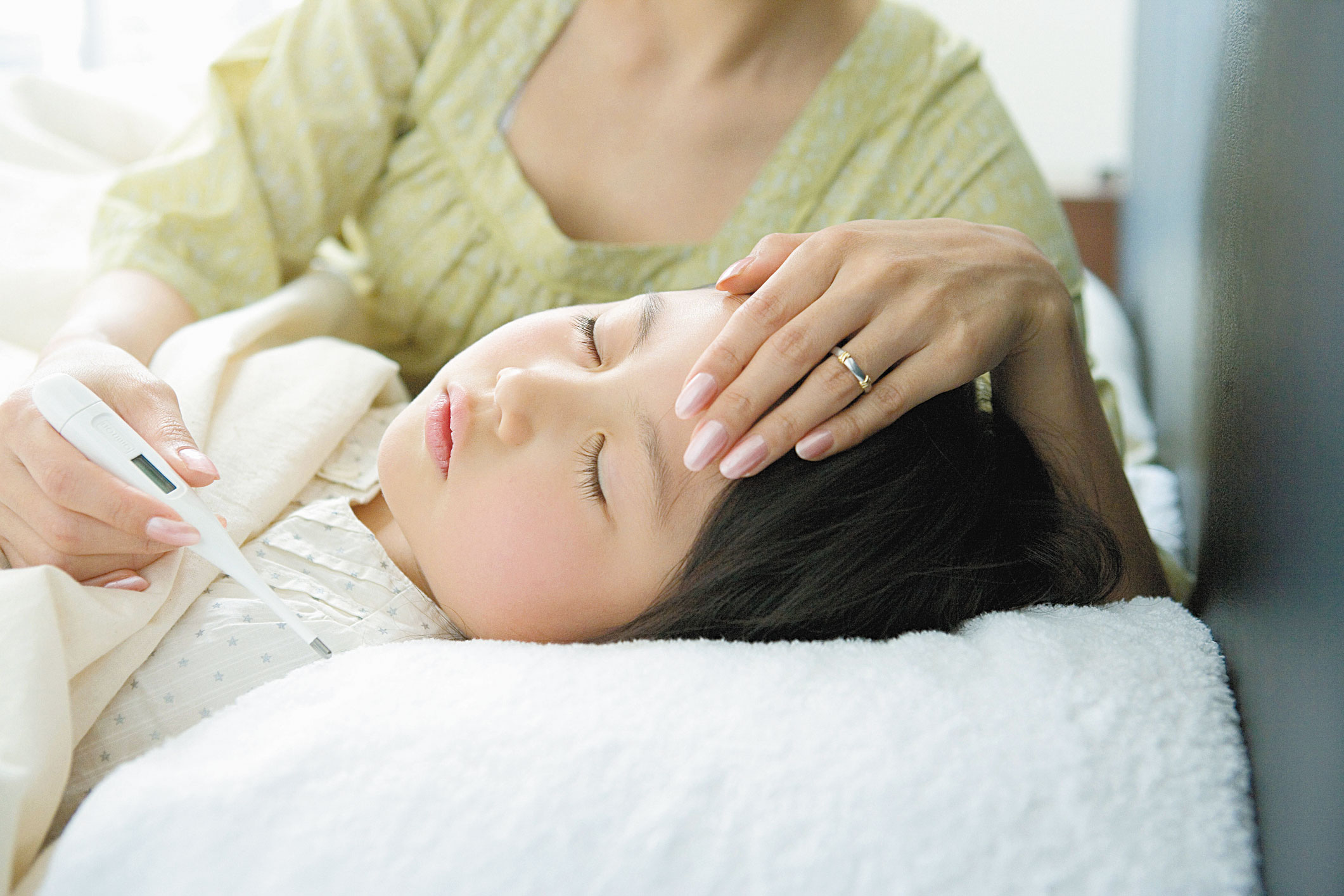 健康サポートダイアル