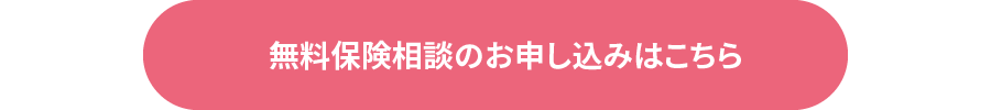 企業経営者・オーナーの皆さま、こんなお悩みはありませんか？