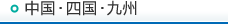 ElEB