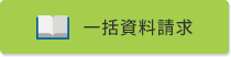 ꊇ