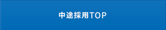 r̗pTOP